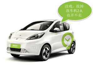 易微行微驰智能车载终端2.0正式发布，开启汽车租赁行业智能化新篇章