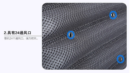 夏季必备！升级版透气风扇坐垫，让驾驶清凉一夏