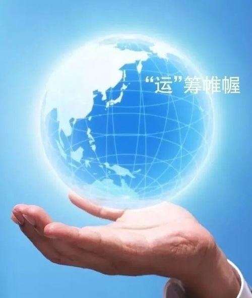 5G时代衍生却又经久不衰的职业 供应链管理师与供应链管理服务的变革之路